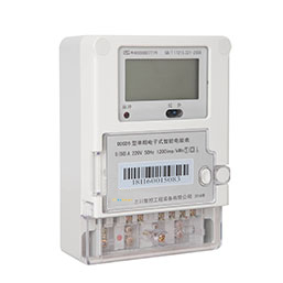 Single-phase electronic multifunction electric energy meter