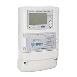 Three-phase Four-wire electronic multi-function power meter